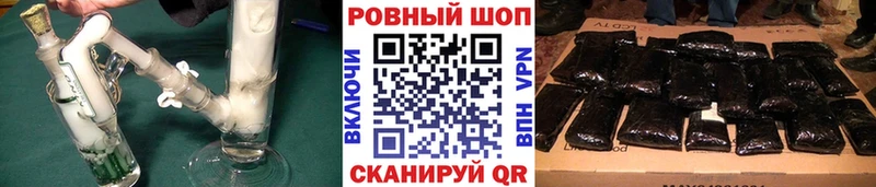 Купить закладку Тюкалинск А ПВП  Амфетамин  МАРИХУАНА  Cocaine  МЕФ 