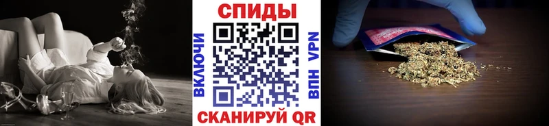 БУТИРАТ буратино  MEGA   Тюкалинск 