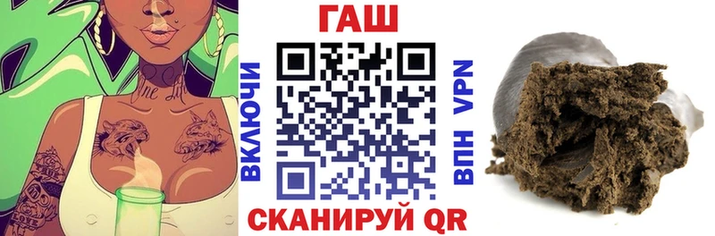 ГАШИШ hashish  ссылка на мегу сайт  Тюкалинск  где можно купить  