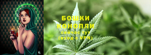 стафф Нязепетровск
