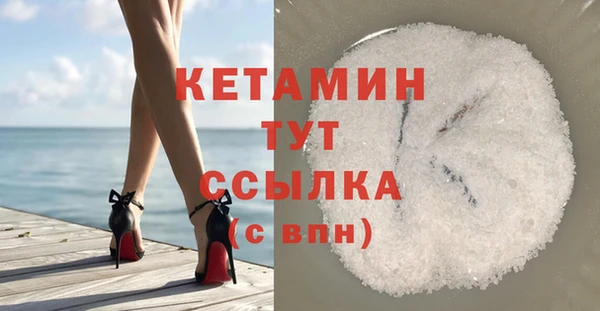 марки nbome Новодвинск