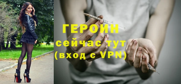 MESCALINE Няндома