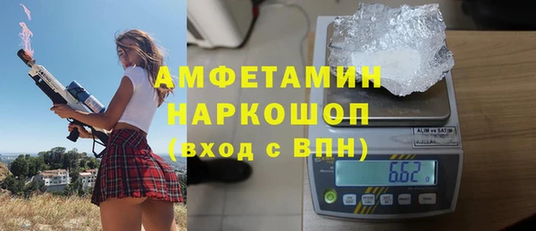 марки nbome Новодвинск