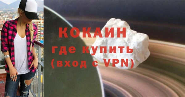 PSILOCYBIN Нефтегорск