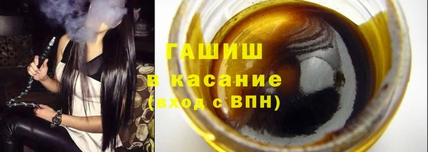 винт Киреевск