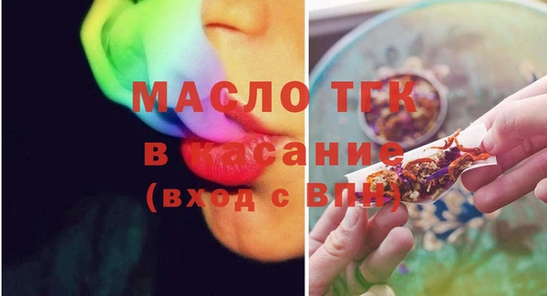 марки nbome Новодвинск
