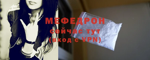 mix Нягань