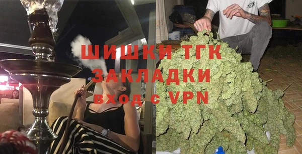 mix Нягань