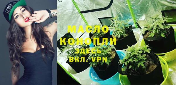 mix Нягань