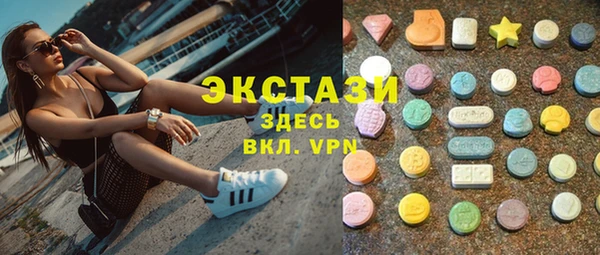 прущая мука Нея