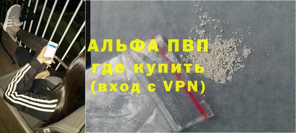 бутик Новокубанск