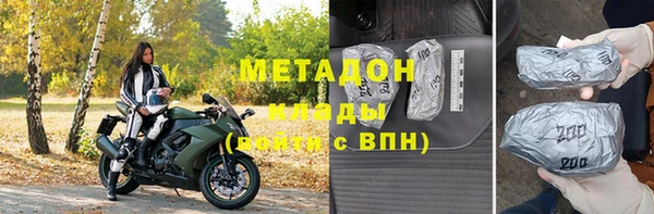 MESCALINE Няндома