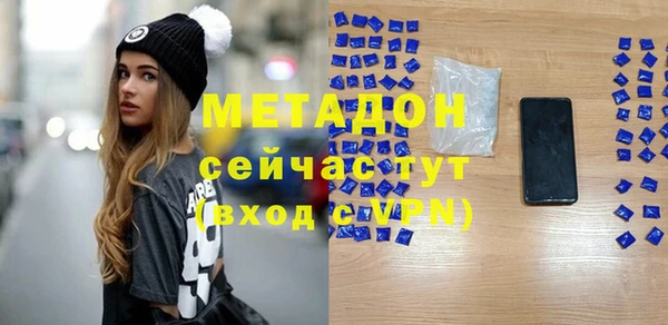 mix Нягань