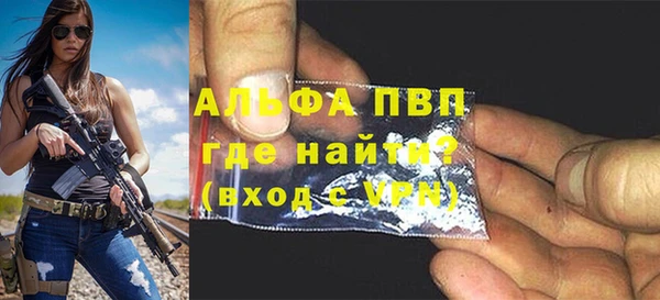 mix Нягань