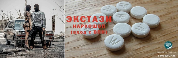 MESCALINE Няндома