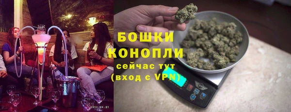 mix Нягань
