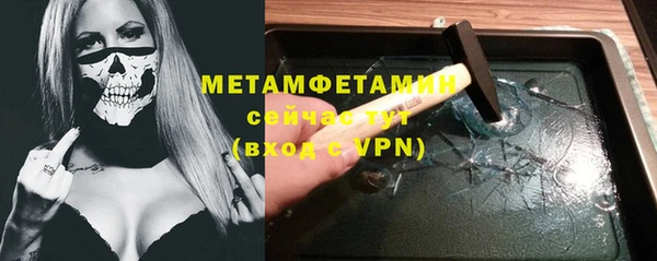 ешки Новозыбков
