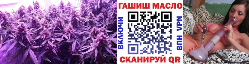 Дистиллят ТГК жижа  Тюкалинск 